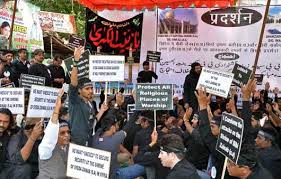 داعش کے خلاف ہندوستان کے شہر حیدرآباد میں مظاہرے