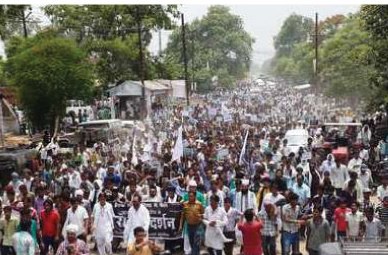 इराक़ में जारी आतंकी हमलों के विरोध में अम्बेडकर नगर में विशाल प्रदर्शन।