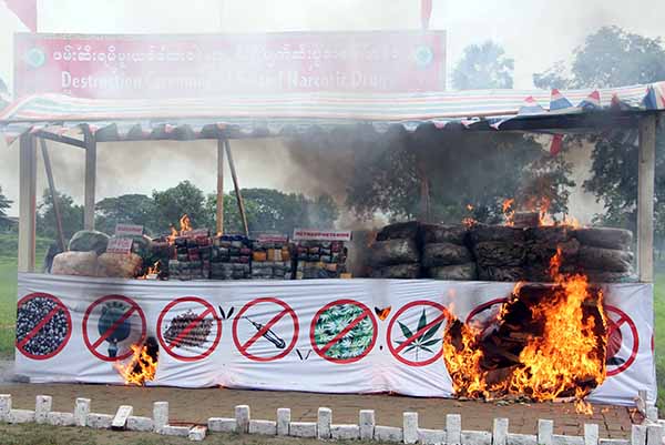 အေမရိကန္ ေဒၚလာ သန္း ၁၃၀ ေက်ာ္တန္ဖိုးရွိ မူးယစ္ေဆးမ်ား မီးရႈိ႕ဖ်က္ဆီး