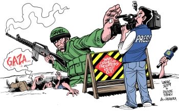  دو فلسطینی شہید، غزہ پٹی پر صہیونی ریاست کی جارحیت جاری ہے