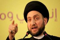 داعش عالمی امن کے لئے خطرہ ہیں، عمار الحکیم