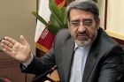 Iran: Allein gegen Drogenschmuggel 