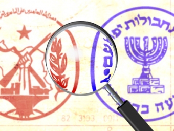 “Terroristas del MKO e Israel exigen fin de los diálogos Irán-G5+1 ”