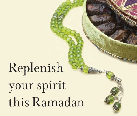 Ending The Fast - Iftaar