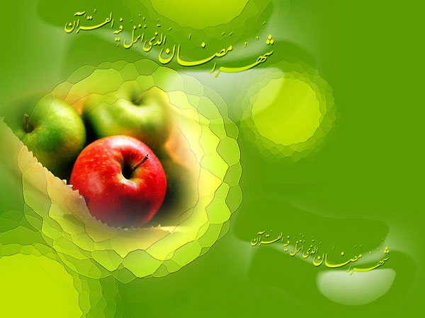 ماہ خدا کی آمد ابنا کے قارئین پر مبارک باد