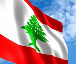 لبنان کےسابق وزير اعظم رشيد الصلح کا انتقال