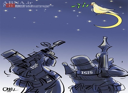 Rahmet Ayında Cinayet / Karikatür