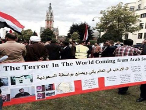 Belçika'da Suudi Arabistan protesto edildi / Foto