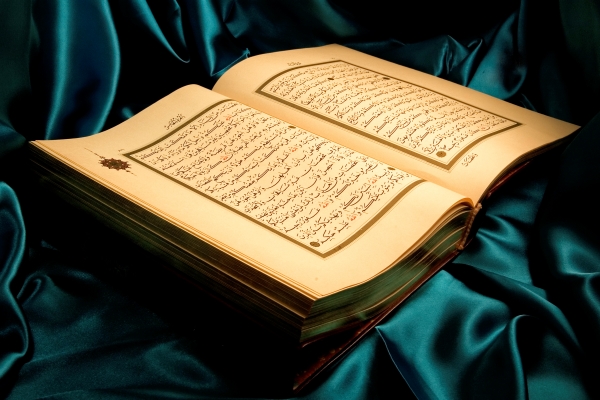 خصائص شهر رمضان الكريم