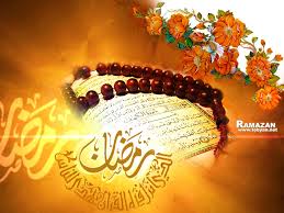روزے کی نیت اور مبطلات روزہ کے احکام