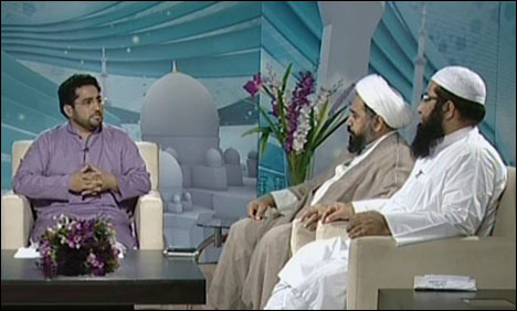 علامہ امین شہیدی ’’امن رمضان‘‘ کے پروگرام میں