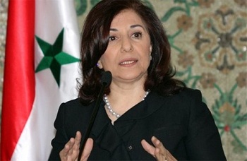 Después de Iraq, ¿quién será el próximo blanco?