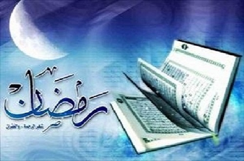 Ramazan Ayında Gece ve Gündüz Yapılması Gereken Tüm Dua ve Ameller