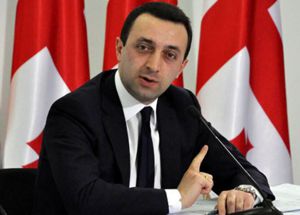 Премьер-министр Грузии поздравил мусульман с наступлением Рамадана