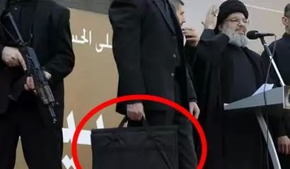“Amenazas Contra la Vida de Sayyed Nasralá”