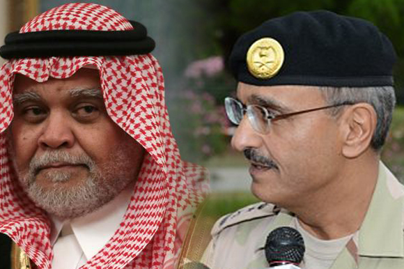 Prince Bandar appointed special envoy to Saudi king
