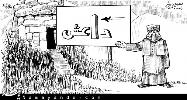 عراق جنگ امریکہ کی سنگین غلطی /امریکہ نے ہمیشہ سنگين غلطیوں کا ارتکاب کیا