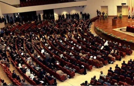 عراقی پارلیمنٹ، نئی کابینہ کا پہلا اجلاس