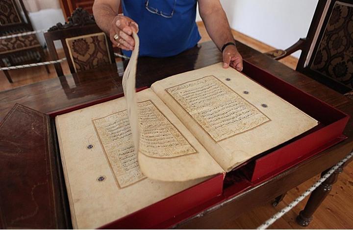  Un Coran manuscrit de l’époque ottomane préservé à la bibliothèque grecque