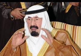 سعودی عرب ایران کے علاقے میں بڑھتے ہوئے اثر و رسوخ سے خائف