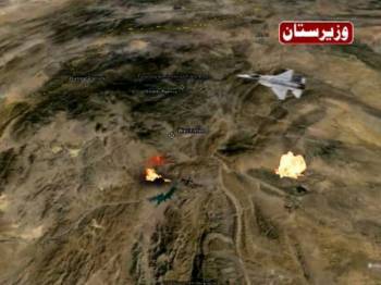 شدت پسند کون ہے؟