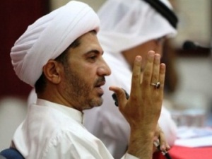 واقع الظلم الذي يتعرض له الشعب البحريني لا يجب الاستسلام له، ويجب مقاومته