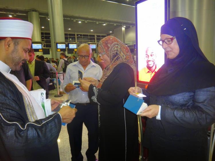  New Brazilian Muslims Go on Hajj Pilgrimage 