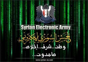 الجيش السوري ينجح باختراق وتعطيل المدوّنة الدولية للجيش الاسرائيلي