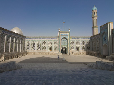  Tajiks urge govt to remove ban on children attending mosques 