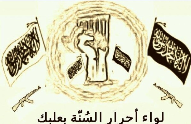 توكيل مجموعة من المسلحين لتدمير الكنائس المسيحية في لبنان 