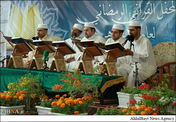 تصویری رپورٹ: حرم حضرت ابو الفضل العباس (ع)‬‎ میں محفل انس با قرآن 
