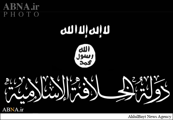 بالصور / رايات تنظيم "داعش" الإرهابي بأكثر من 20 لغة