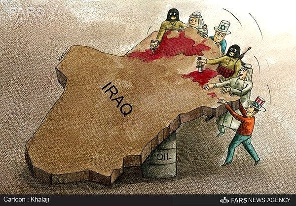 Общее нападение врагов на исламский Ирак 