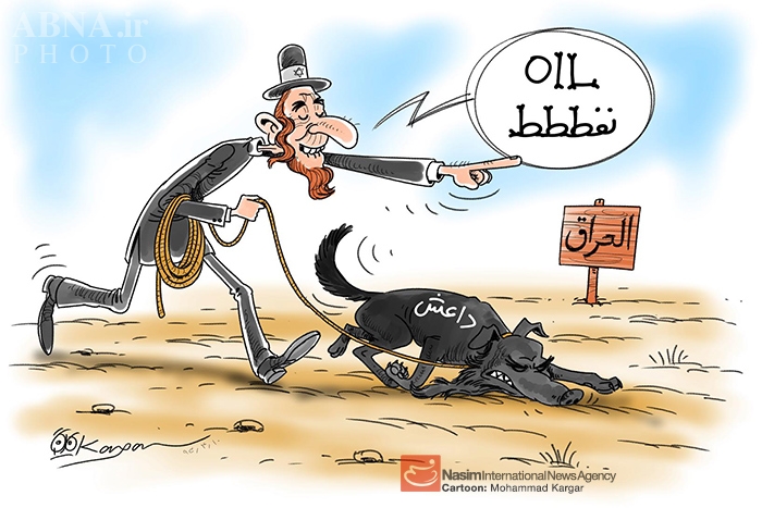 IŞİD ve Dostlarının Irak’taki Görevi / Karikatür