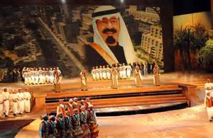 آل سعود اپنی بھڑکائی ہوئی آگ پر قابو نہیں پا سکے گی