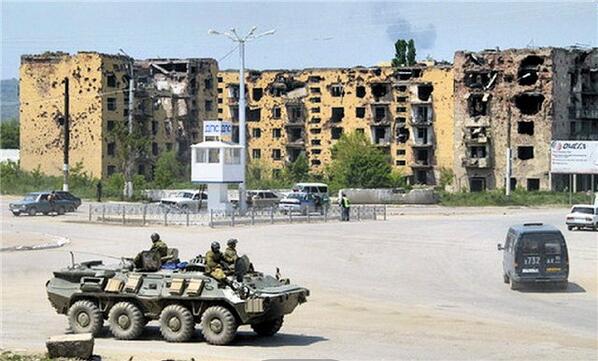 Ukraine warudisha mji wa Sloviansk