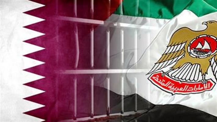 صحيفة "العرب القطرية" تتهم الإمارات باعتقال وتعذيب قطريين