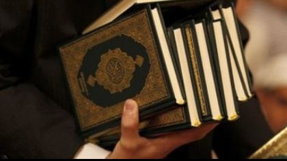 Les colons israéliens profanent le Coran