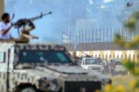 Силы генерала Хафтара бомбят восточную Ливию 