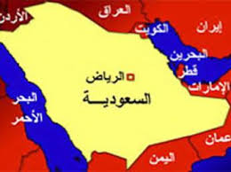 سعودی عرب پر تین مارٹر گولے داغے جانے کا دعویٰ