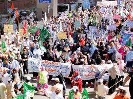 کراچی میں فوج کے حق میں مظاہرے، دھشتگردی کے خاتمہ کا مطالبہ