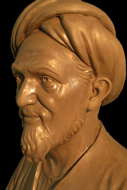   Conference on “Sa’adi and Literary Innovation” to be held in Rome