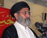 مسلمان حضرت ابو طالب(ع) اور حضرت خدیجہ الکبری(س) کے اعلٰی و پاکیزہ کردار سے سبق سیکھیں، علامہ ساجد نقوی