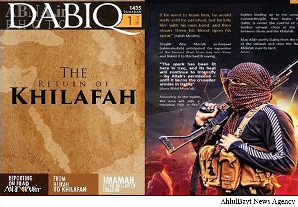 داعش يصدر صحيفة "دابق" باللغتين العربية والانكليزية