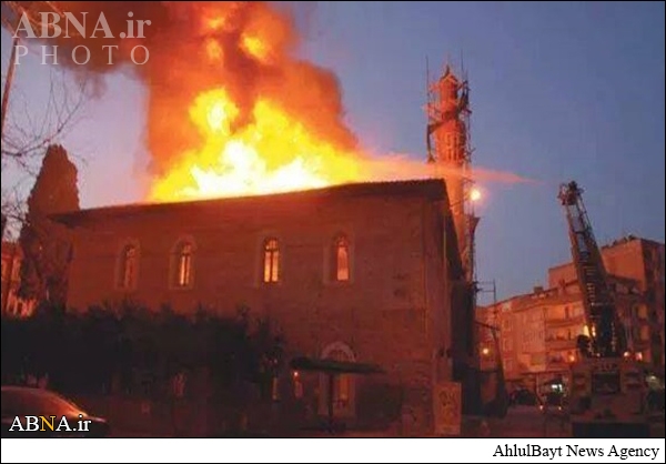 بالصور / حرق مسجد تابع لأتباع أهل البيت (ع) في مدينة إسطنبول التركية