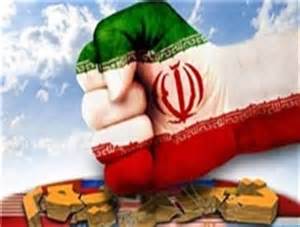 ایران کے خلاف امریکہ کی دشمنانہ چالیں جاری