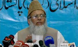 جماعت اسلامی پاکستان کی طرف سے غزہ پر جارحیت کی مذمت