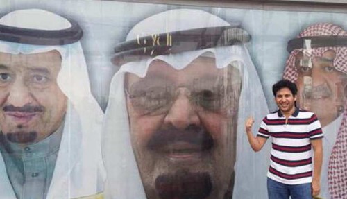 نافي بيلاي تنتقد "الأحكام القاسية" بحق المدافين عن حقوق الإنسان في السعودية