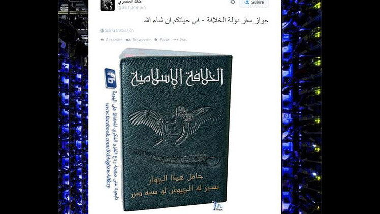 ما هي حقيقة جواز السفر لـ"داعش" الارهابي