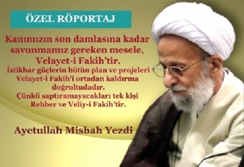 İmam Hamaney'in özellikleri